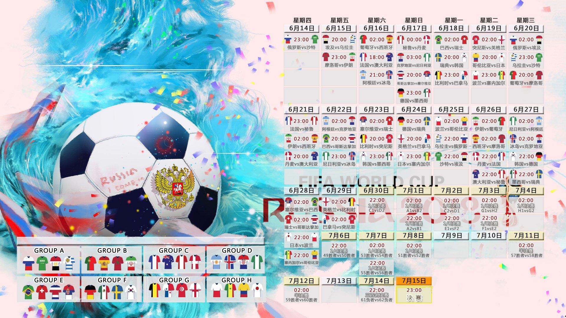 梅西第八次捧起金球奖 刷新历史纪录再创辉煌
